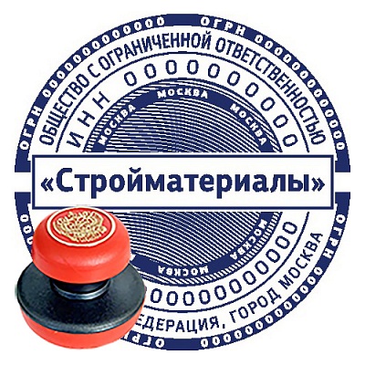 Печать с защитной сеткой с ручной оснасткой