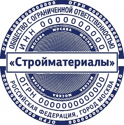 Печать с защитной сеткой с ручной оснасткой