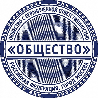 Печать с защитной сеткой с ручной оснасткой