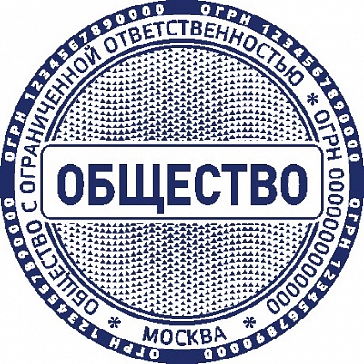 Печать с защитной сеткой с ручной оснасткой